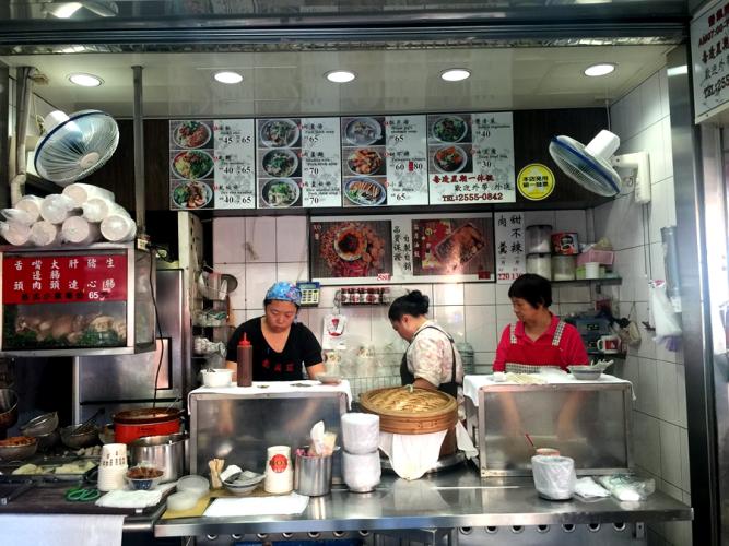 水仙宮市場美食