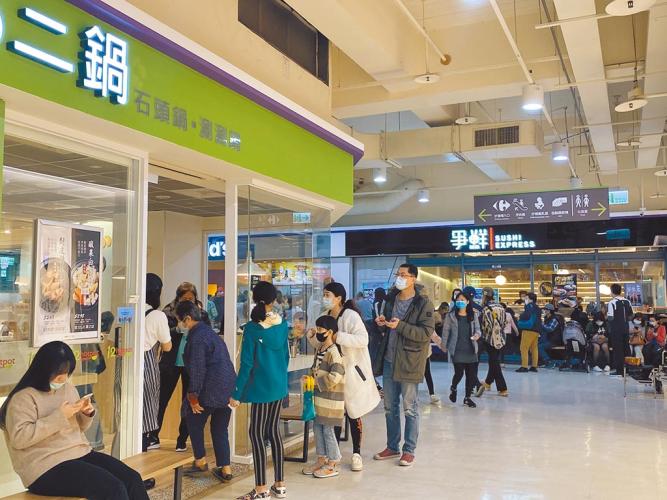 新竹大遠百附近美食