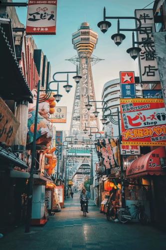 日本關西景點