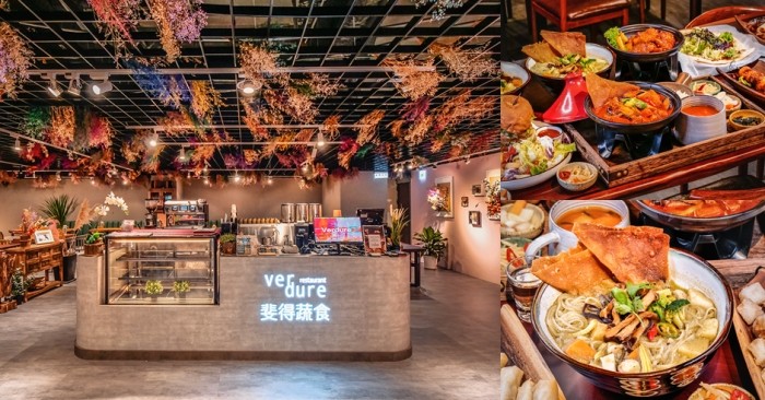 中壢十大素食餐廳推薦排行