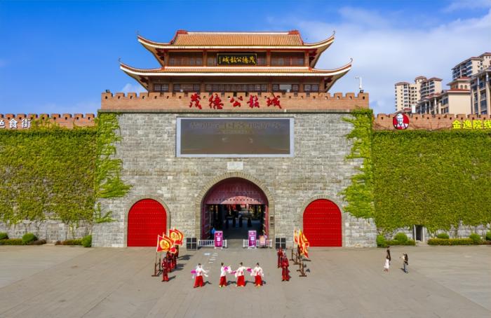 茂德公鼓城表演