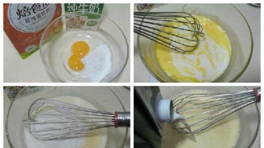 卡仕達醬製作過程