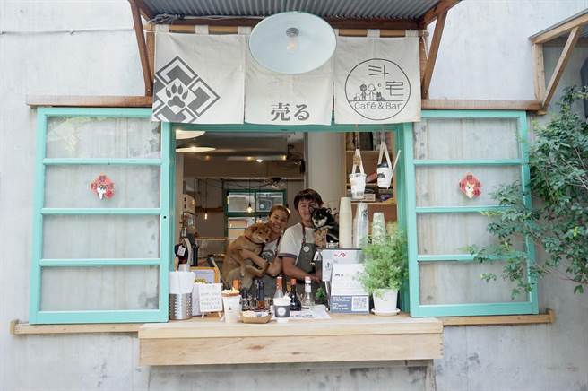 柴犬鬥財與囍妹